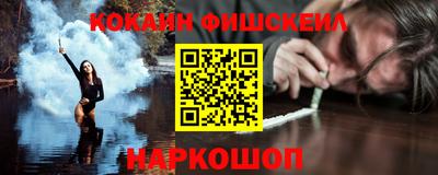 таблы Сланцы