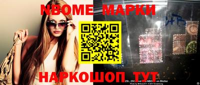 мдпв Северобайкальск
