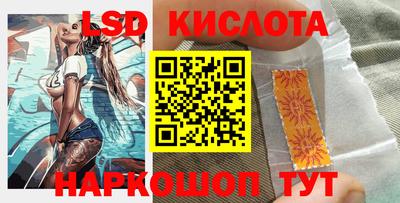 прущая мука Славгород