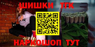мдпв Северобайкальск