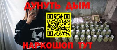 мдпв Северобайкальск