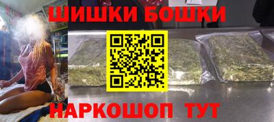 MESCALINE Севастополь