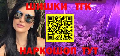 соль курить ск Свободный