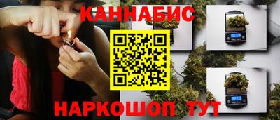 мдпв Северобайкальск