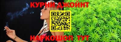 прущая мука Славгород