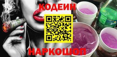 мдпв Северобайкальск