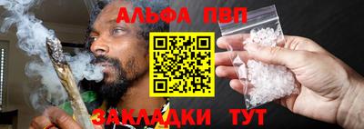 прущая мука Славгород