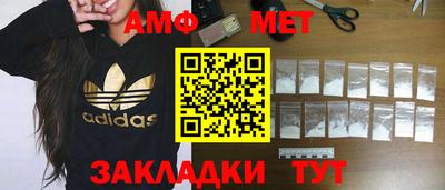 мдпв Северобайкальск