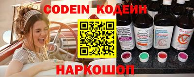 мдпв Северобайкальск