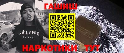 MESCALINE Севастополь