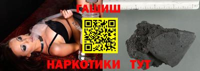 прущая мука Славгород